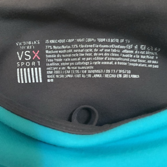 VICTORIA SECRET WORKOUT PANTS - Picture 2 of 3